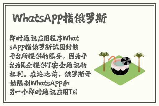 青橙app下载
