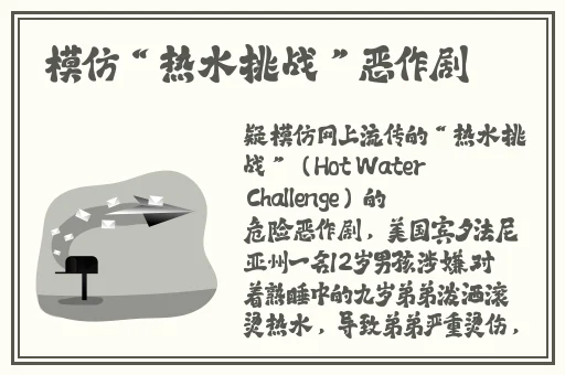好色先生app下载1.0