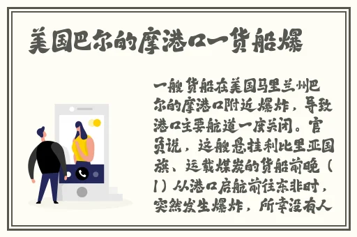 最近免费韩国日本电影
