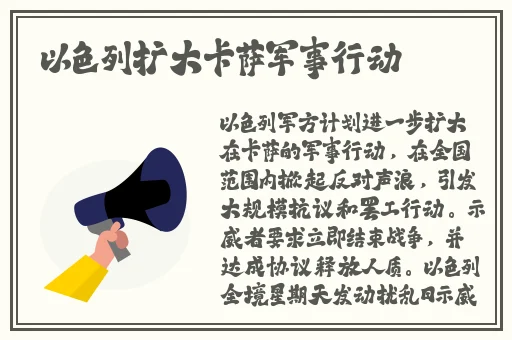糖心vlog破解